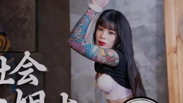 MDX-0026 逆襲黑社會大姐大-艾秋