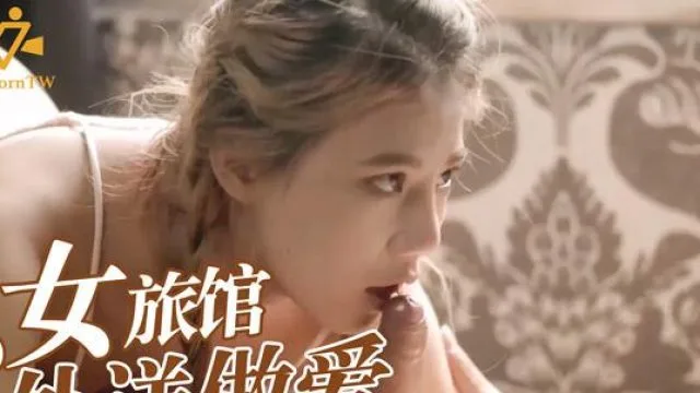 可爱双马尾妹妹