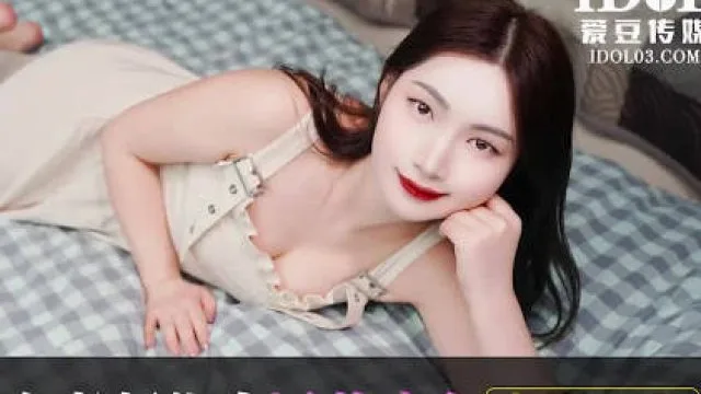 爱豆传媒IDG5581男学生约炮女老师
