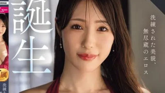 骑兵破解ROE-497 洗練された美貌、無尽蔵のエロス 稲森雅 42 歳 AV DEBUT 北の大地が育んだ元地方局アナウンサーの人妻 誕生