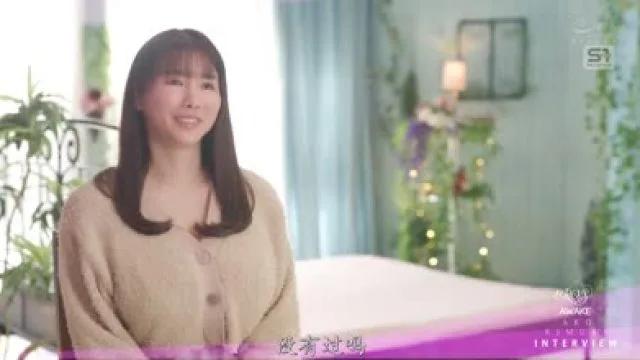 SONE-828 情欲觉醒宛如圣母般高洁的美女潮吹 - 木村爱心