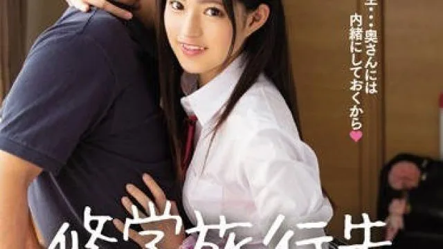 blk-436修学旅行小恶魔学生妹渚美月谎称生病勾引老师内射做爱
