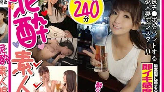骑兵破解SOUD-022 泥●素人娘が大集合！リミッター解除でド淫乱ハイテンションSEX！！