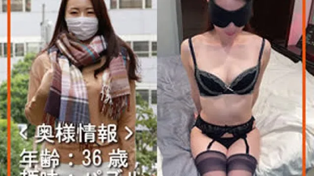 骑兵破解SN-008 人妻さん008（人妻さん – HDSN-008）