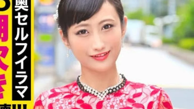 骑兵破解KJN-002 結婚式帰りの寂しい女子をナンパ！流されるがままの美人先輩に中出し性交！ガードを崩したらお漏らし潮吹きイラマにとんでもないエロ逸材