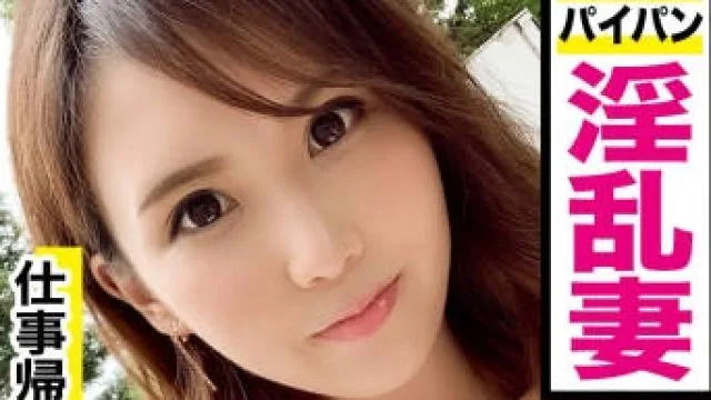 骑兵破解MAAN-446 お台場で働くドM妻！結婚半年、冷たい旦那のせいで美尻＆美乳＆パイパンマ○コを持て余し欲求不満状態。旦那の為に買ったプレゼントを握