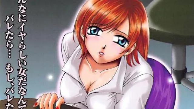 新闻主播桂木美紀Vol.1