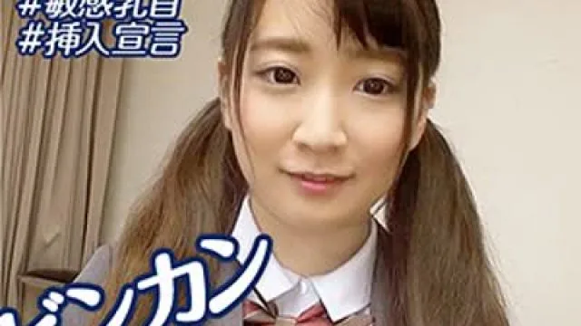 骑兵破解OREBMS-081 舞香（俺の素人 – OREBMS-081）