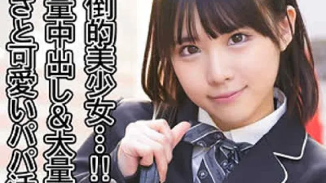 骑兵破解SSK-066 ななみ 4（＃素人しか勝たん – SSK-066）