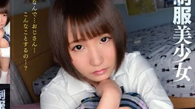 骑兵破解ZEX-360 制服美少女監禁観察10日間