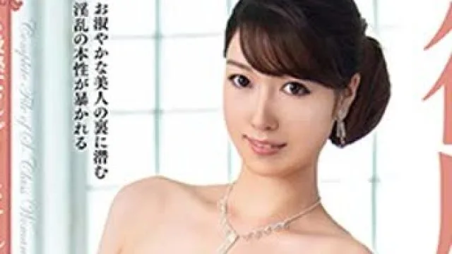 骑兵破解VEQ-166 S級熟女コンプリートファイル 篠原友香 8時間
