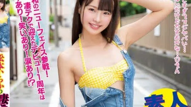 骑兵破解WANZ-984 松本いちかの凄テクを我慢できれば生★中出しSEX！