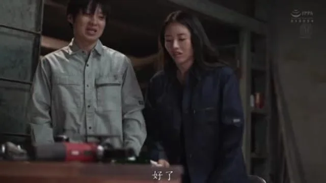 JUR-471 已婚妇女的婚外情 - 宫下花