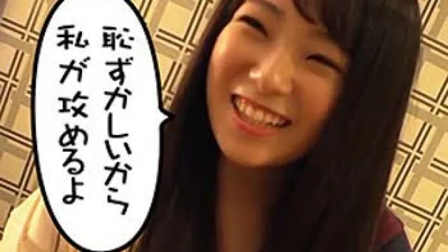 骑兵破解WITH-054 はな 3（S-CUTE – WITH-054）