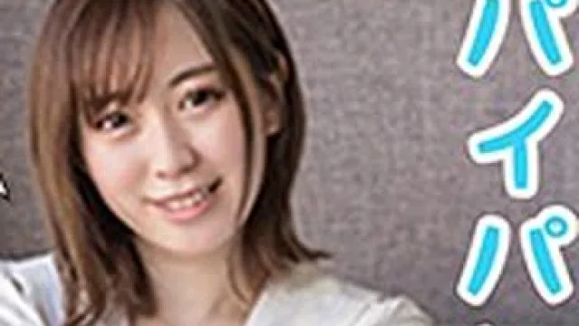 骑兵破解SCUTE-1090 せな（S-CUTE – SCUTE-1090）
