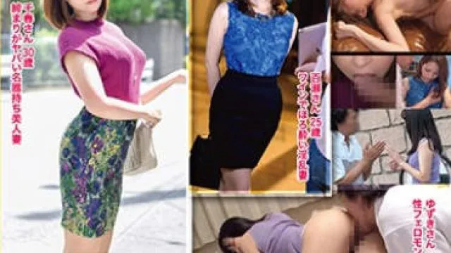 骑兵破解AFS-039 人妻ナンパ自宅中出し×PRESTIGE PREMIUM 欲求不満な人妻4名 20 旦那のいない自宅で、夫婦の聖域を汚しまくる超特濃240分！！