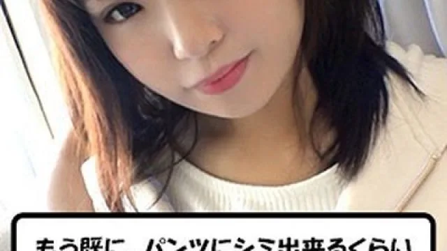 骑兵破解WITH-040 めい（S-CUTE – WITH-040）