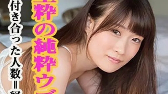 骑兵破解SCUTE-986 まゆ（S-CUTE – SCUTE-986）