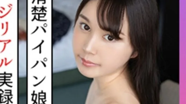骑兵破解SCUTE-1275 ありす(23) S-Cute ハーフ顔な美少女がウブ可愛いH