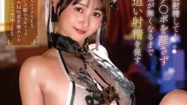 MKMP-652无论你射精多少次专业的技师小姐姐也不会放开你的大鸡巴-静河