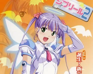魔界天使ジブリール2Vol.1誕生！新ジブリール
