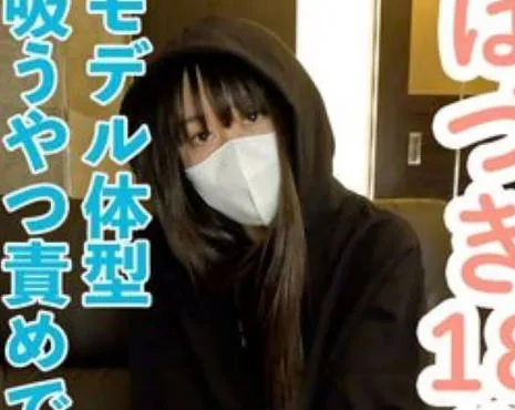 FC2PPV-4633775 模特身材小胸初中出