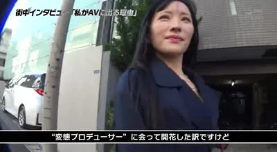 mfyd-018某ドSテレビプロデューサーとの枕営業でマゾ覚醒した元芸能人妻ハードブレイクAVデビュー 兎美かれん