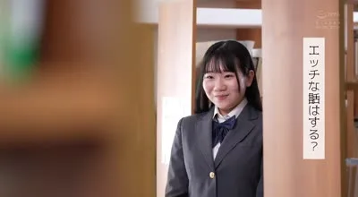 EBWH-240 「男子が超苦手、ボクが守りたくなるほどに。」経験の少なさと裏腹に誰よりも性知識が豊富で…実は男子とエッチなコトがしたくてたまらない【妄想モンスター】Hcupロリ制服美少女 天宮すず AVデビュー