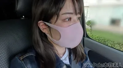 FC2PPV-4521204那个超有名网红再次降临