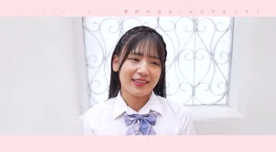 MARAA-206 常田めるも・月見るい ふたりえっち！