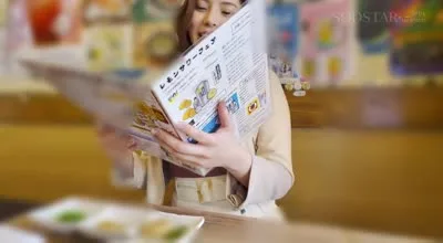 START-398 むしゃぶりつきたい身体のイイ女がほろよいノーガードで性欲むき出しに…神木麗
