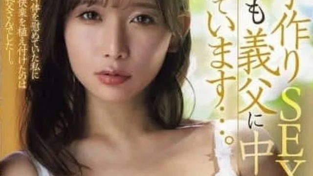 JUR-381天然I罩杯美女-桃園怜奈