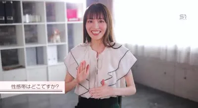 SONE-495 元お台場系地上波アイドル エスワン第二章 オーガリズム芸能人石田佳蓮