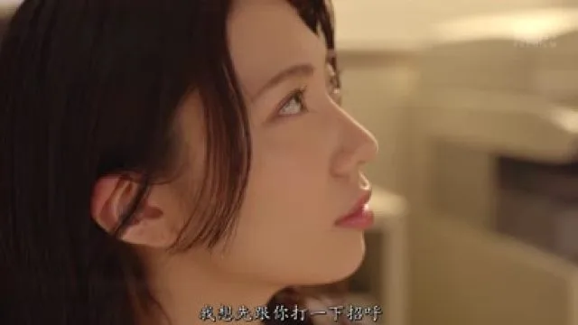 PRED-178与恩师的儿子恋爱的女教师山岸逢花