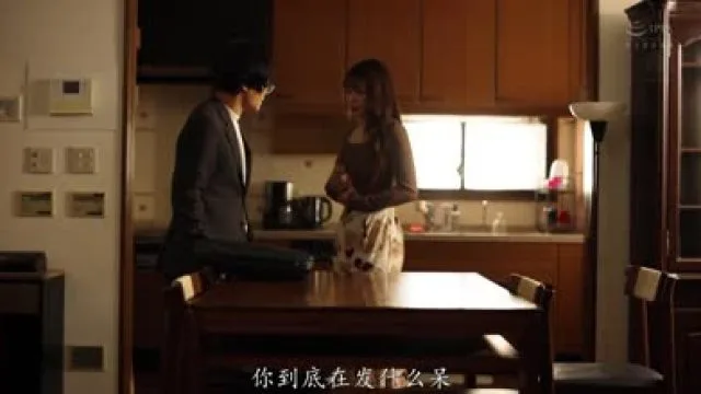 JUR-332昔日土气青梅竹马今日性感巨乳人妻-一乃葵