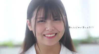 MIDA-377 解禁中出し 追撃アクメFUCKで4本番 孕ませ完了。 今井美優