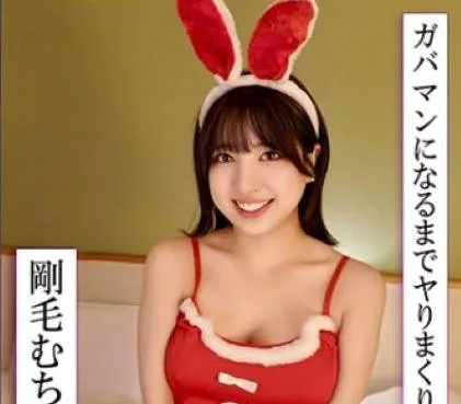 770RABI-050 網タイツ食い込みむちむちボディで変態コスプレ不倫！ 一色さら