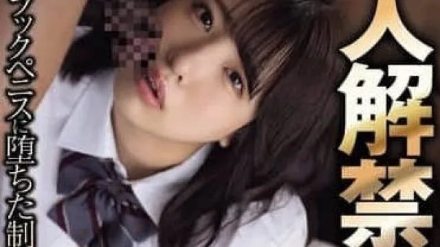 ATID-618 揭秘黑人BBP-一色さら