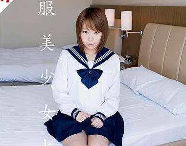 224REQBD-004 【AIリマスター版】制服美少女と性交 彩芽はる