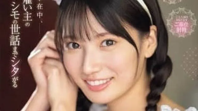 SONE-698 妻子不在家时 - 榊原萌