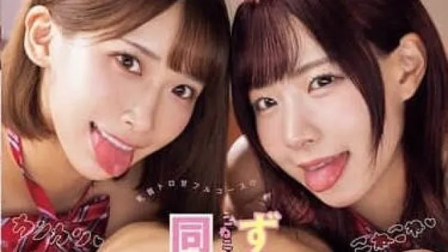 MIAB-407 我勃起的肉棒被婊子女同学注意到