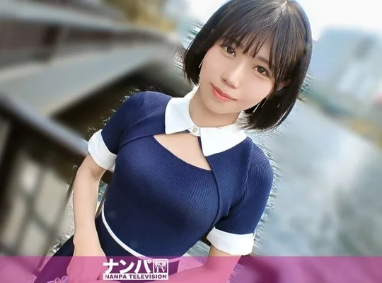 骑兵破解GANA-3319 見た目は清楚、中身はオープンw 目黒川で拾った23歳のギャップがエロすぎてww 久々のお遊びに震え止まらない！！w マジ軟派、初撮。 2247
