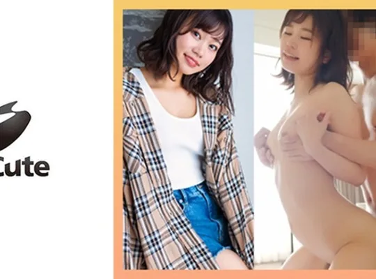 骑兵破解SCUTE-1425 みなみ(23) S-Cute ホントはエッチな控えめ女子とのセックス