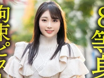 骑兵破解HMDNV-604 【8等身クビレ巨乳…！！】現役実業団バスケ選手奥さま26歳。鬼ち○ぽ拘束ピストンずぼずぼ挿入イキまくり絶叫絶頂ダンクシュート中出し