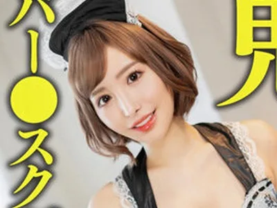 骑兵破解HMDNV-652 【鬼クビレボイン】 至高の完璧ボディギャル奥さま29歳。イキ潮プッシャー連発Hカップばいんばいん弾む肉弾絶頂中出し浮気セックス！！【