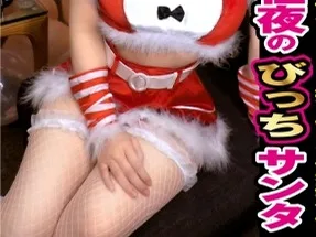 骑兵破解NTK-789 【年忘れクリスマス大乱交4P！！】【大潮吹きドビッチ美女サンタ&amp天然えちえちサンタ美少女の競演！！】【性なる聖なる夜の潮吹き系ビンカ