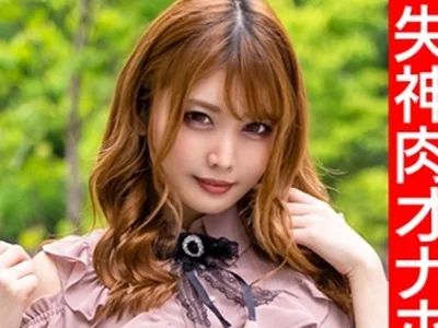骑兵破解HMDNC-560 情緒不安定ち○ぽ依存の地雷女25歳 鬼イラマで涙目ドロドロ、オモチャ責めでオーバーアクメ。無毛マ○コ犯●まくる失神肉オナホ調教。