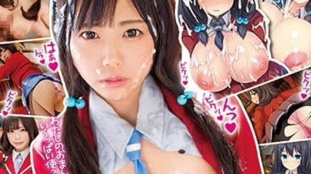 ssni-197 校园公认处女肉便器值日生-羽咲みはる