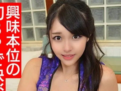 骑兵破解HMDNC-526 【3P個人撮影】27歳 田園調布のセレブ妻 興味の本位の初3Pで快楽堕ち 目隠し・電マ・バイブでえげつない連続アクメ。されるがまま種付けさ