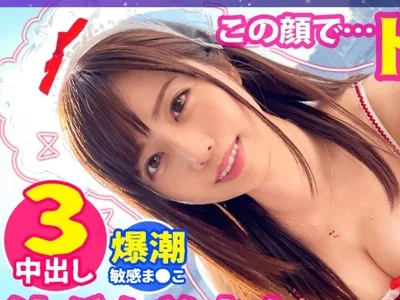 骑兵破解MAAN-762 【スタイルバツグン絶倫女子】手マンで溢れる10代潮吹き！責めても×2満足できない底なしの性欲！駅弁立ちバック何でもありのピストン★パ